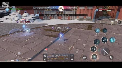天刀手游39级怎么拿金装