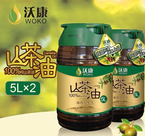 山茶籽要拿什么桶装好