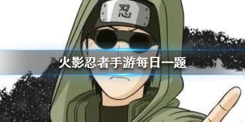 油女志乃新春限定带什么秘卷