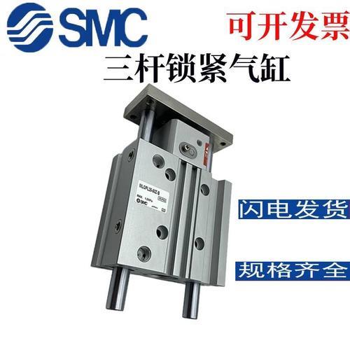 gpm和m换算