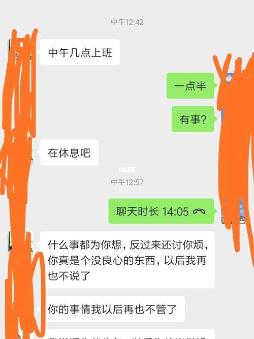 苦不堪言怎么回答