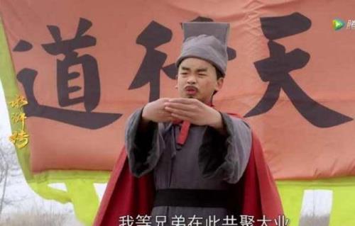 绰号的意思是什么