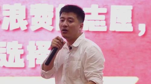 张雪峰谈工商管理专业