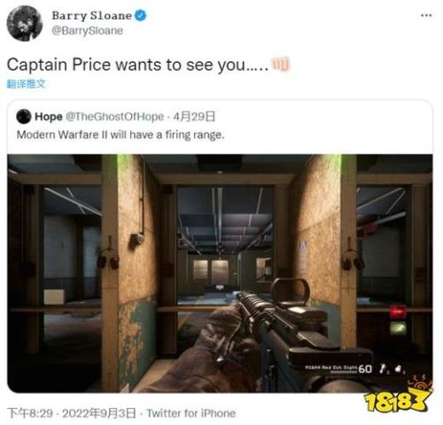 cod19通行证什么时候结束
