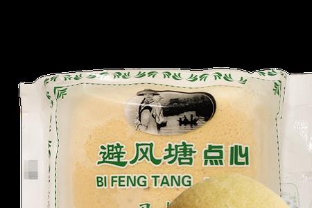避风塘马拉糕的配方