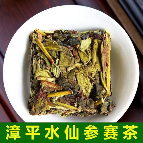 漳平水仙冻茶与干茶的区别