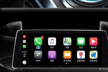 carplay怎么增加应用