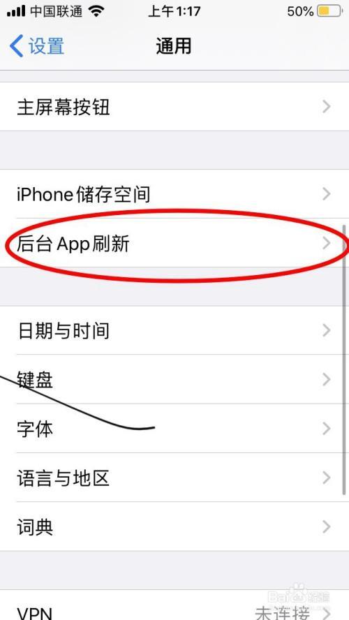 移动超信用度停机怎么恢复