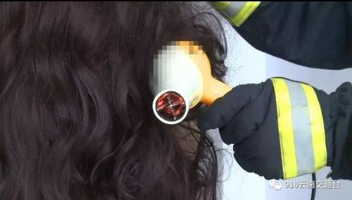 吹风机爆了导致停电怎么办