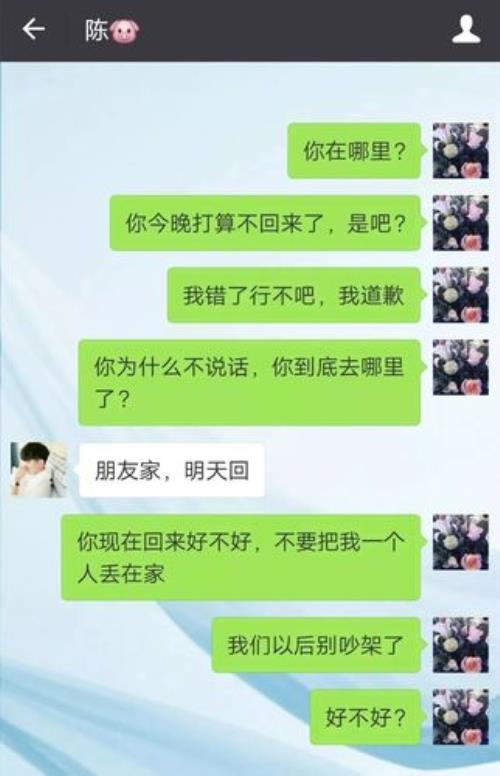 男友还要当6年兵需要分手吗