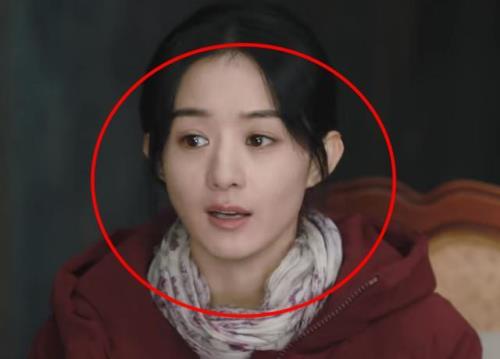 要怎样才能见到真正的赵丽颖