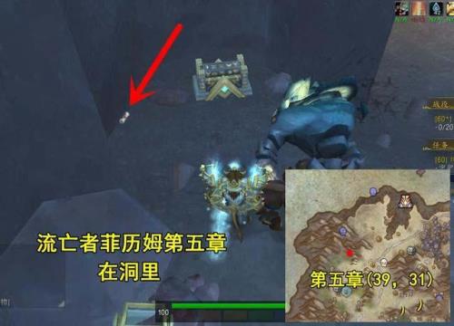 扎雷殁提斯的精英多久刷新