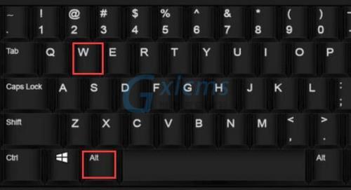 Win10电脑和键盘有冲突怎么回事