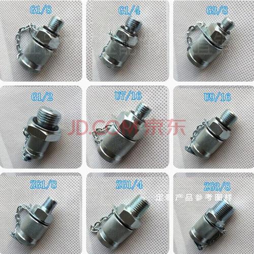 g1 8螺纹底孔怎么算