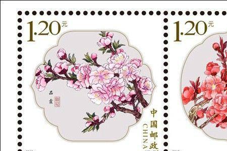 品桃是什么意思