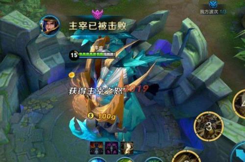 王者荣耀怎么让主宰看玩家