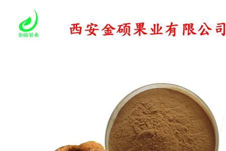 桑黄粉哪家好