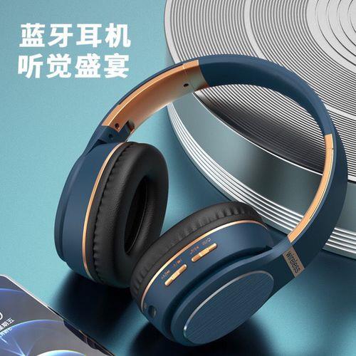 苹果蓝牙耳机最低音量仍然太大