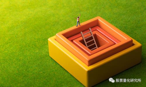 出坑是啥意思啊