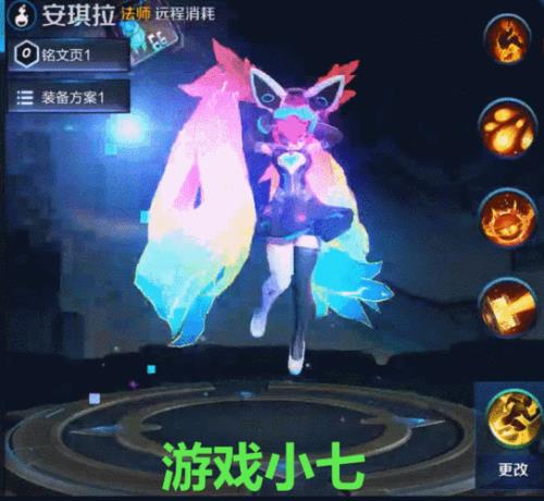 安琪拉限定皮肤返场什么时候