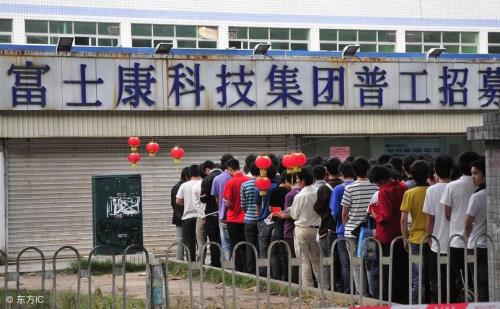 成都富士康p开头的是哪个区