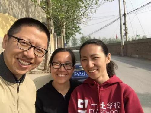 李一诺国籍
