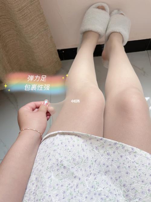 丝和丝的区别
