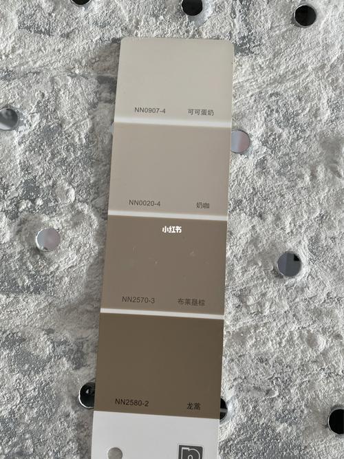 奶咖色和伦敦雾哪个更适合背景
