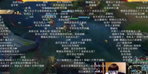 为什么禁止直播英雄联盟