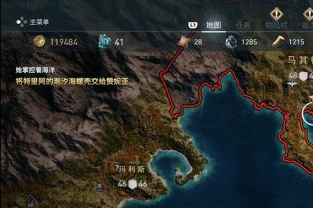 刺客信条奥德赛探索迷宫怎么走