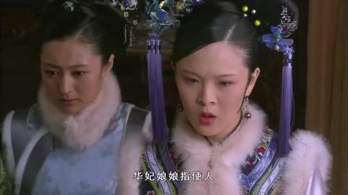 甄嬛传华妃的孩子是谁害死的