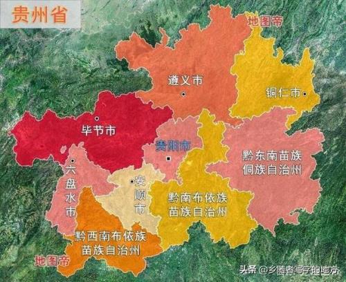 贵州省地图行政区划