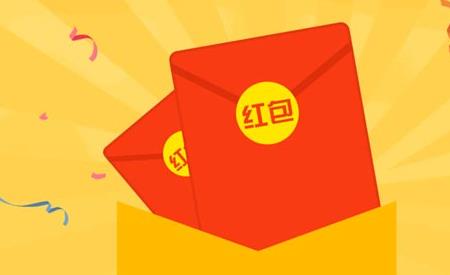 情人节发131.40的红包是什么意思