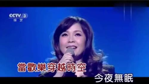 爱情牛肉面面歌曲原唱