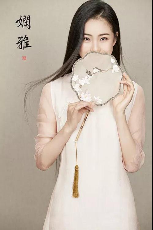 张珊珊扮演者是谁