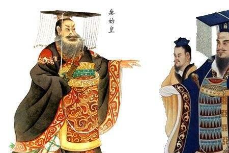 秦始皇梗怎么接