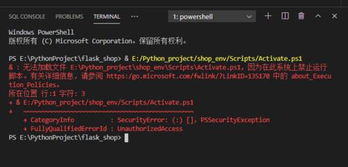 报错getthreadcontext failed怎么解决
