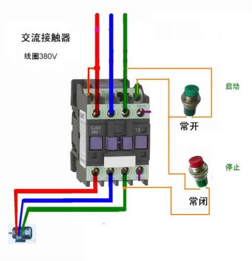 12伏继电器上的1235是怎么接线的