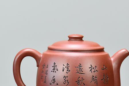君陶名字的含义