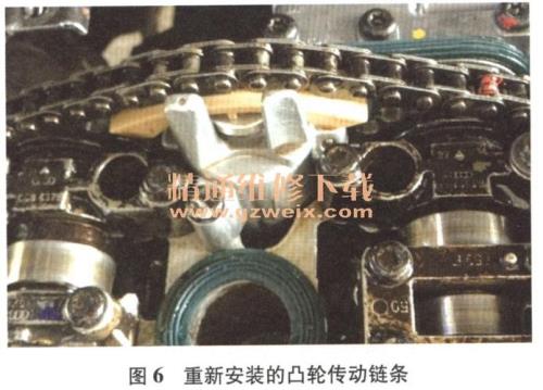 帕萨特领驭凸轮轴链条怎么拆