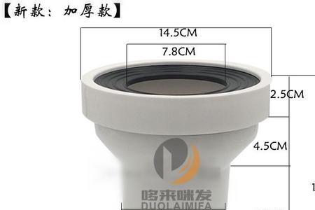 后排马桶怎么连接地面污水口