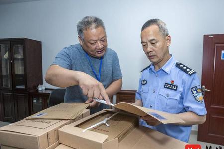 户籍核查什么意思