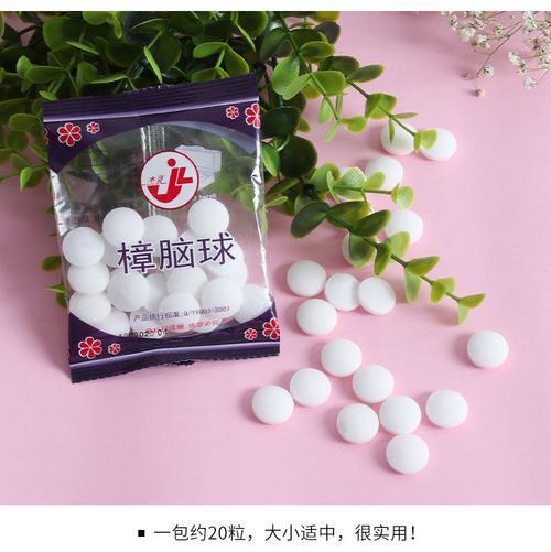 樟脑丸可以灭蟑螂吗