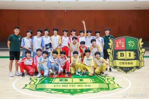 时代少年团运动会周边怎么拍