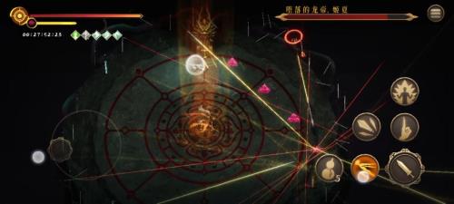 暖雪最终boss技能介绍