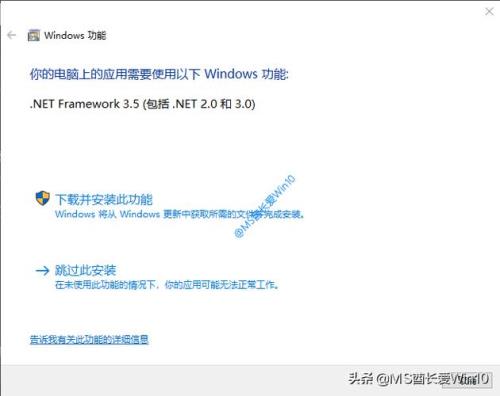 win7sp1补丁怎么安装