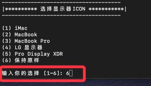 2kdpi设置多少好一点