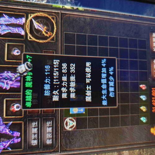 永夜双子技能介绍