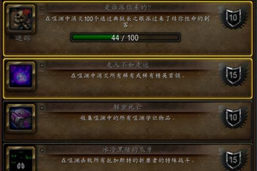 魔兽100适合回归么