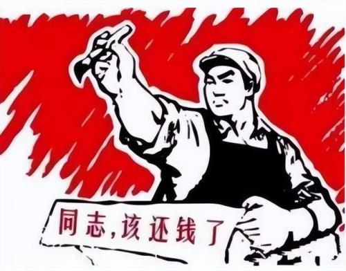 追债报警有用吗